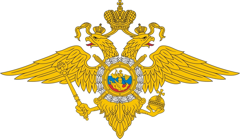 инструкция о порядке ведения летно-штабной документации